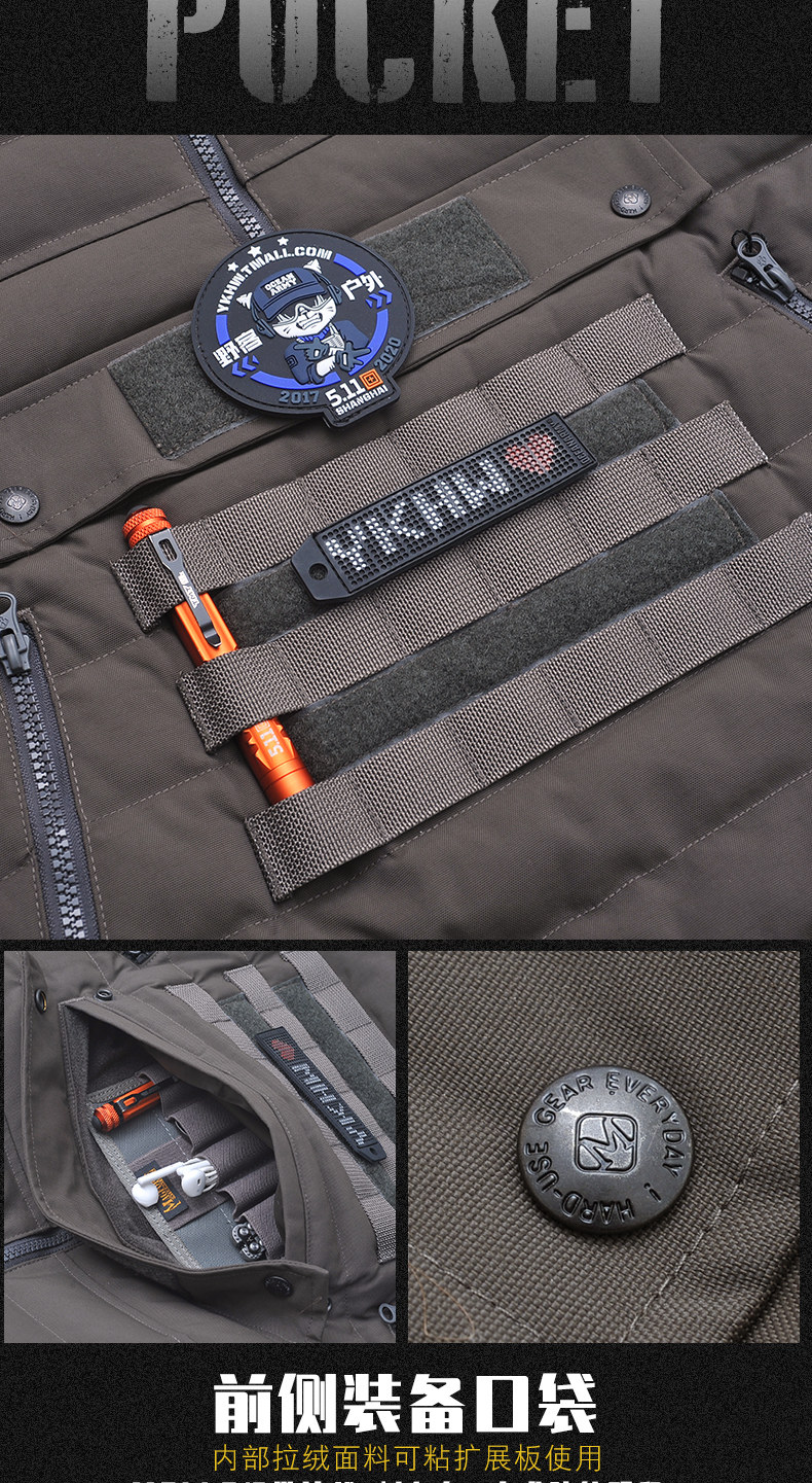 Тайвань Ма c1102 Подробная информация page_04.jpg
