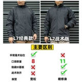 Утепленная дорожная куртка, удерживающий тепло пуховик с капюшоном, лыжный лыжный костюм