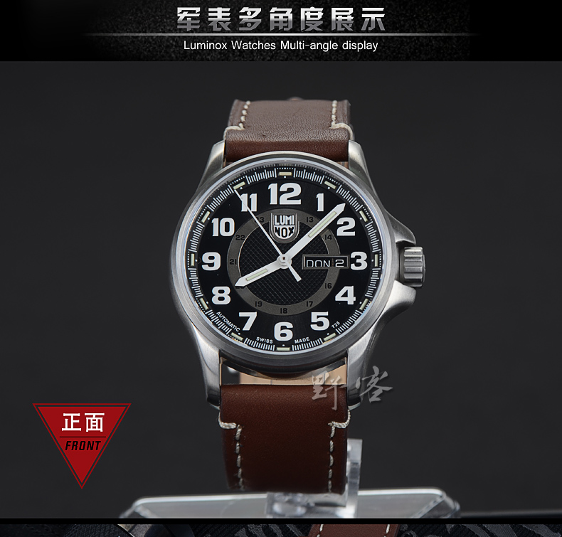 Đồng hồ luminox Thụy Sĩ nam Leimeno 1801 đồng hồ chống nước tự động đồng hồ cơ tự động - Giao tiếp / Điều hướng / Đồng hồ ngoài trời đồng hồ timex