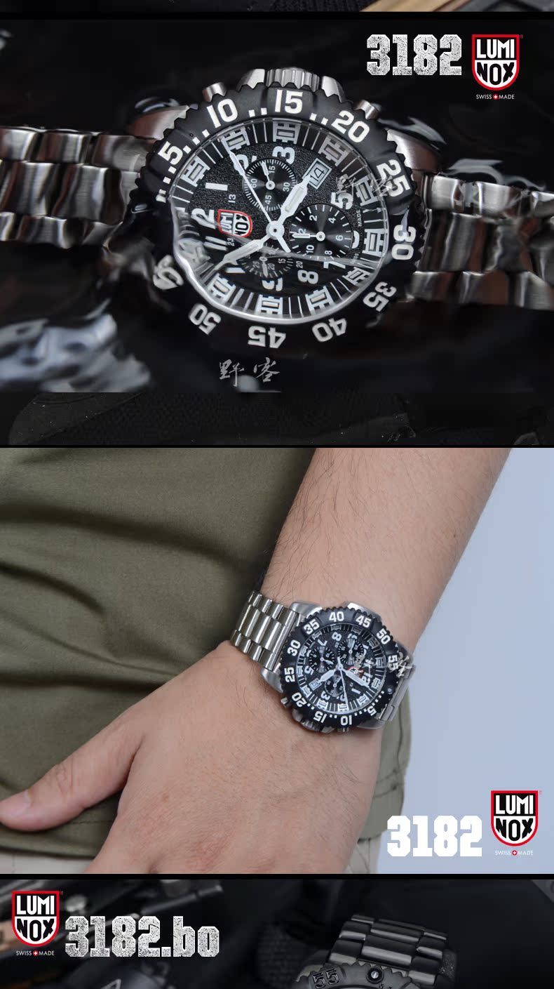 Đồng hồ quân sự Swiss Luminox Leimeno đồng hồ thể thao 3182 Xenon tự chiếu sáng ngoài trời đa chức năng - Giao tiếp / Điều hướng / Đồng hồ ngoài trời dong ho seiko