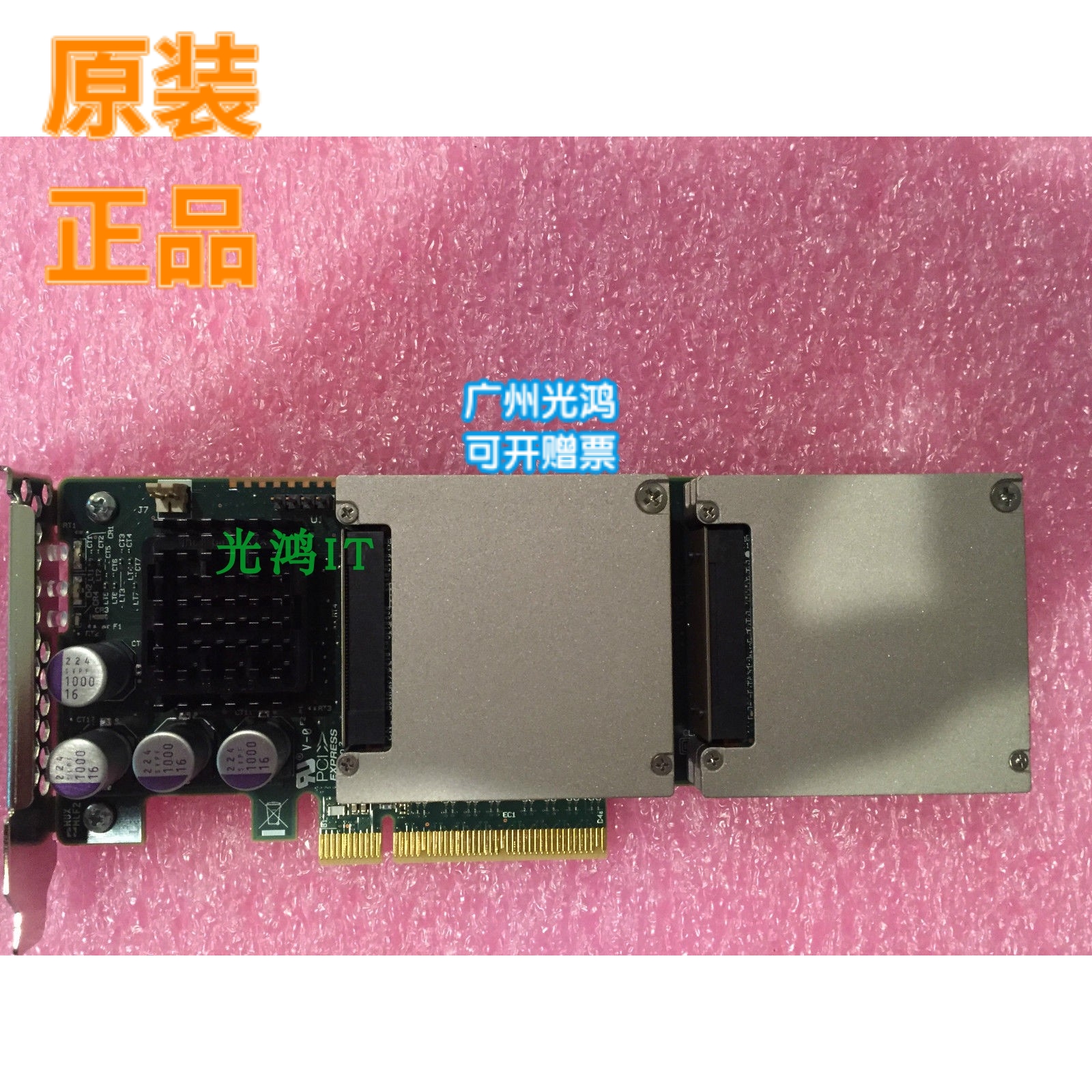 Sun Oracle 7070787 7026993 Flash Accelerator F40 400GB flash memory card