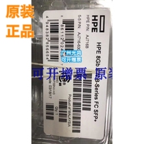 New original HPE AJ716B AFBR-57D9AMZ-HP7 8Gb fiber optic module 670504-001