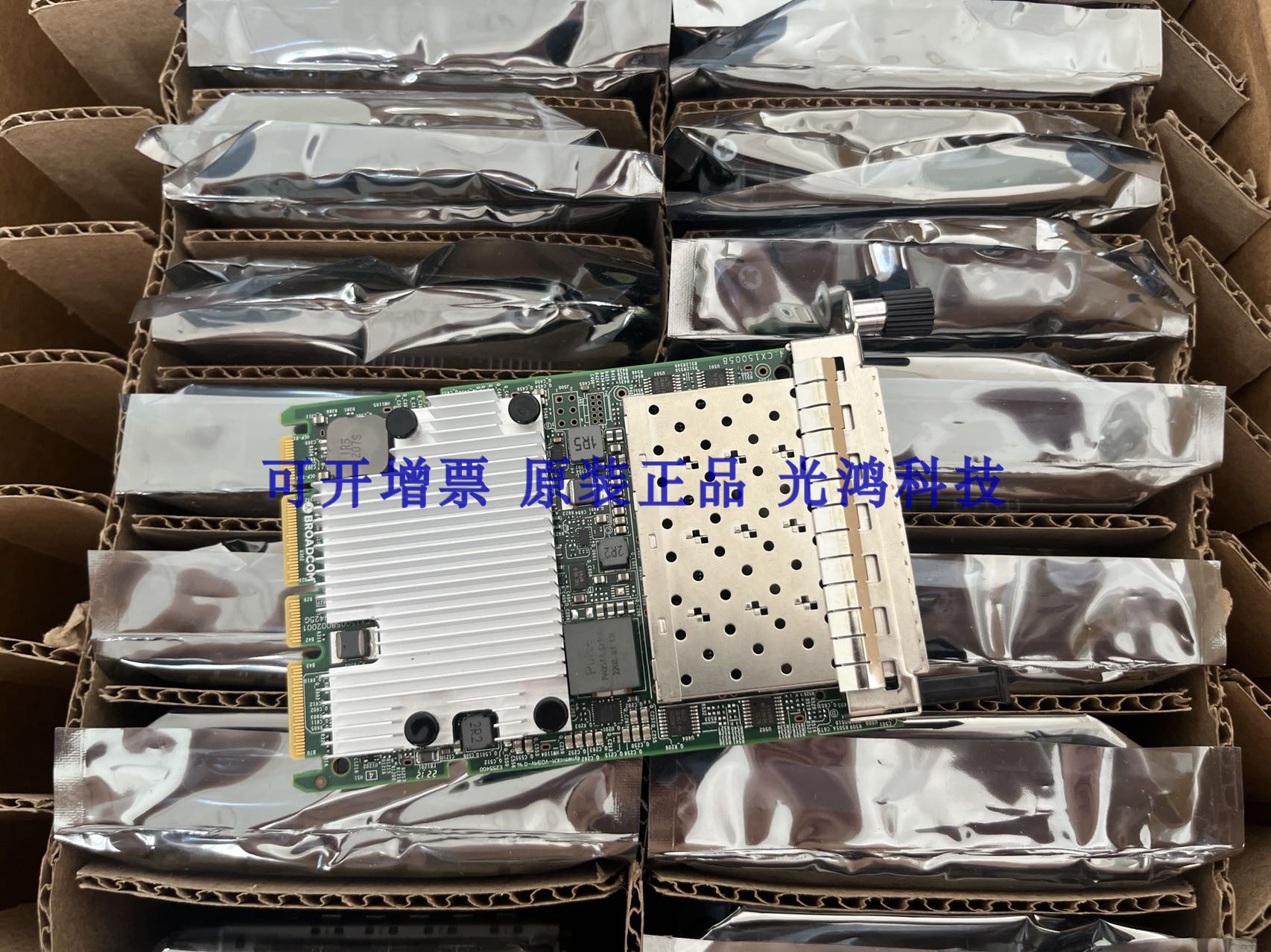 Broadcom 25GbE four-mouth network card OCP3 BCM957504-N425G 0 F57504-N425G-Taobao F57504-N425G-Taobao