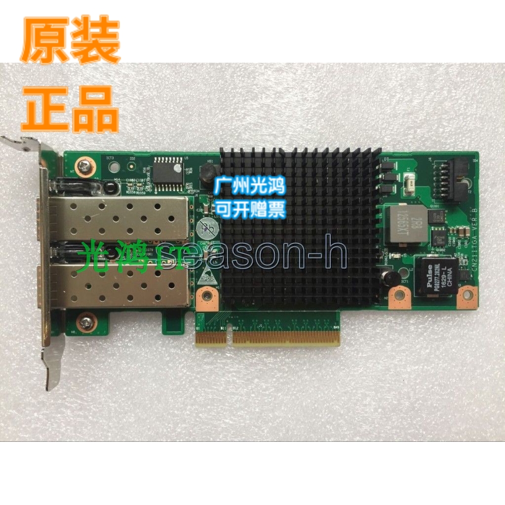 Original Huawei dual-port Gigabit network card CN21ITGAA13 10Gb optical port Intel 82599 chip