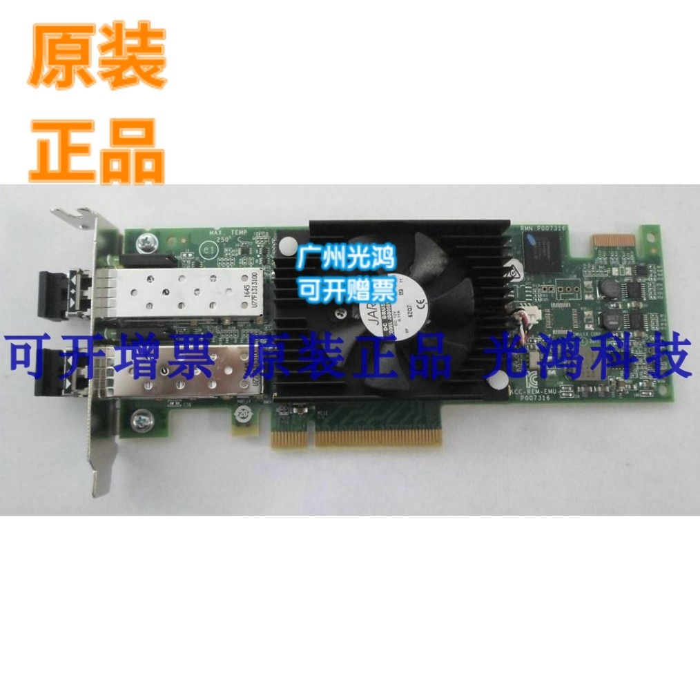Emulex LPE16002B R720 R720 R740 R740 double mouth 16Gb FC HBA channel card original dress