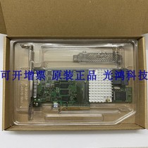 Fujitsu EP400i D3216-A13 array card LSI 9361-8I 1G cache raid 12G