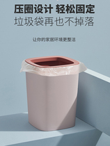Trash can home living room kitchen creative cute ins simple girls bedroom Nordic style office square
