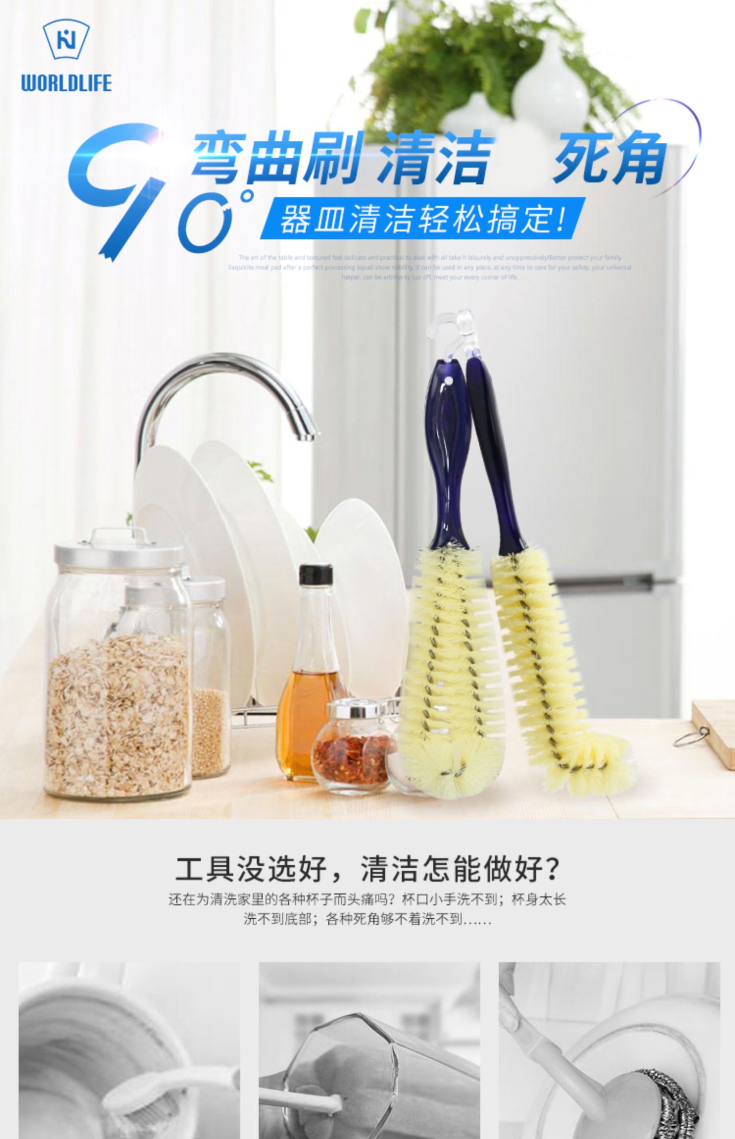 đèn chiếu điểm Itoyoko cốc bàn chải nhà bếp làm sạch bàn chải chai bàn chải chai sợi bàn chải ngắn tay cầm cốc bàn chải - Thiết bị sân khấu đèn chiếu sáng ngoài trời