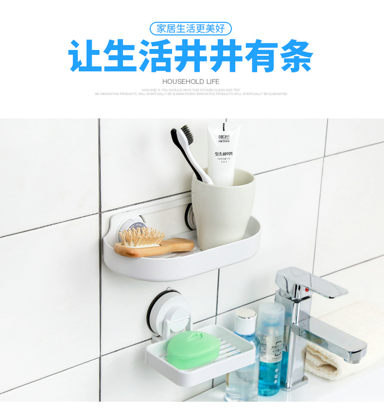 đèn nháy led ngoài trời deHub hút tường nhà bếp phòng tắm giá lưu trữ đôi hút cốc lưu trữ phòng tắm kệ - Thiết bị sân khấu đèn chớp theo nhạc