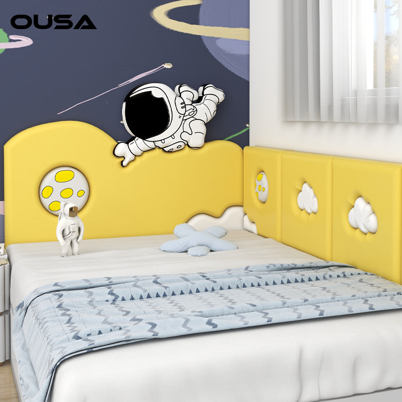 Kids Boys Bedside CrashProof Soft Bag Custom Tatami Space Universe Soft Pack Bed Wall Enclosure Backrest Self-Adhesive