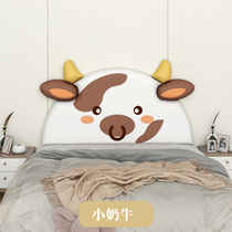 Customized package backpack wall cartoon childrens bedside soft bag tatami wall wall stamped bedside bedside bedside bedside