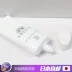 Giới hạn 1 mail trực tiếp Nhật Bản Shiseido ANESSA Angers kem chống nắng làm trắng kem / sữa Lightfast ống trắng 90g