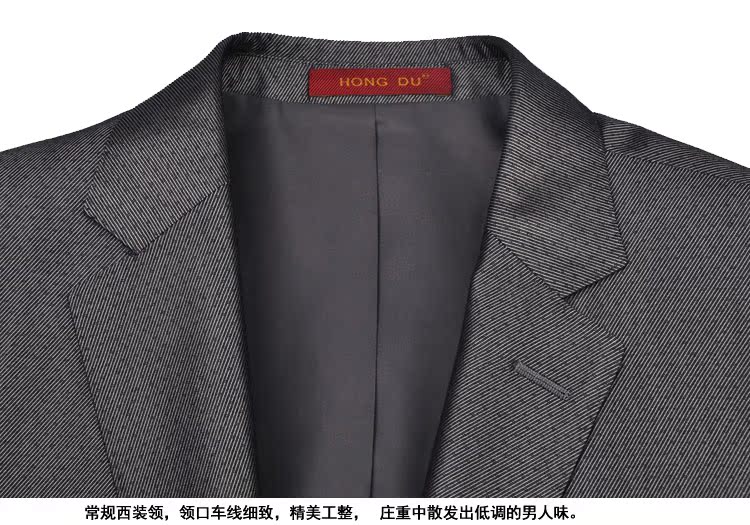Costume homme pour automne - Ref 1577620 Image 13