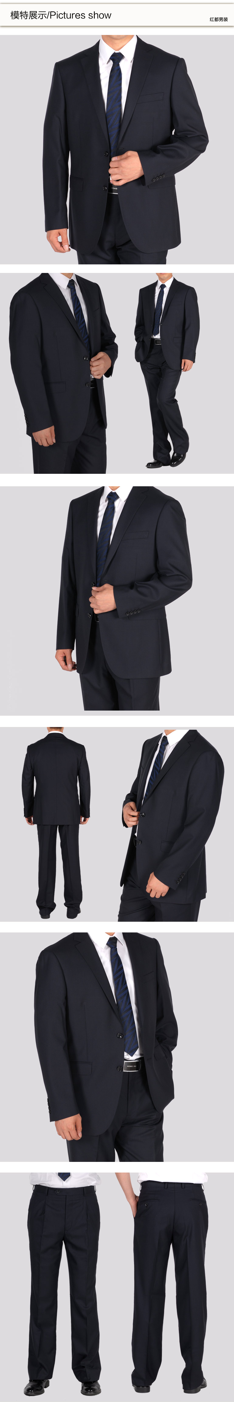 Costume homme en laine pour automne - Ref 1574288 Image 8