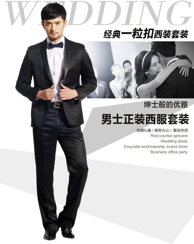 Costume homme pour automne - Ref 1577613 Image 9