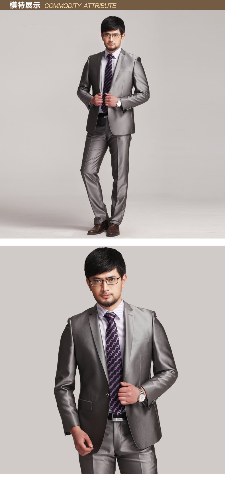 Costume homme pour automne - Ref 1577612 Image 10