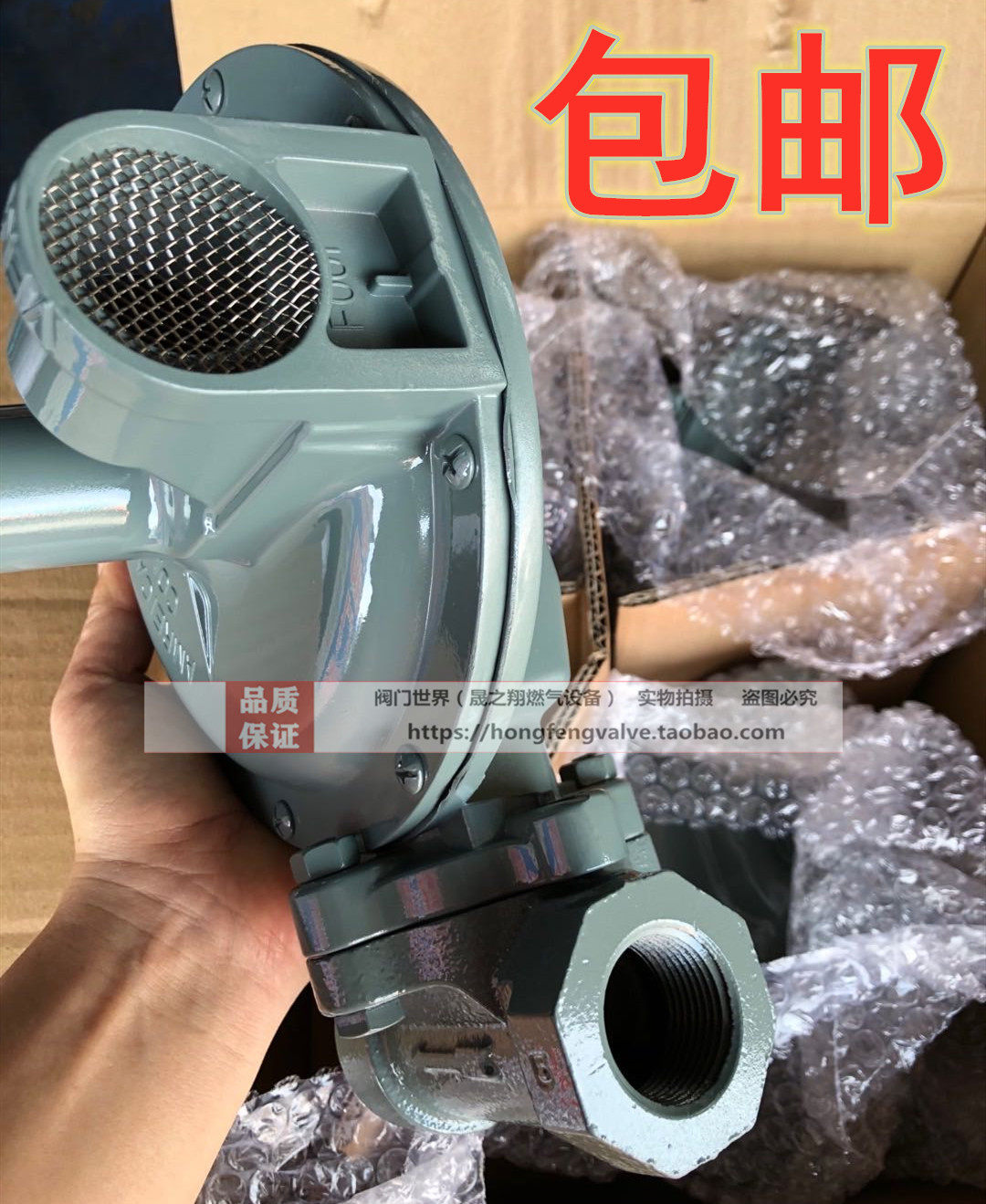 1803B2 Emco gasifier gasifier gas pressure regulator Liquefied gas gas pressure reducing valve Regulator valve