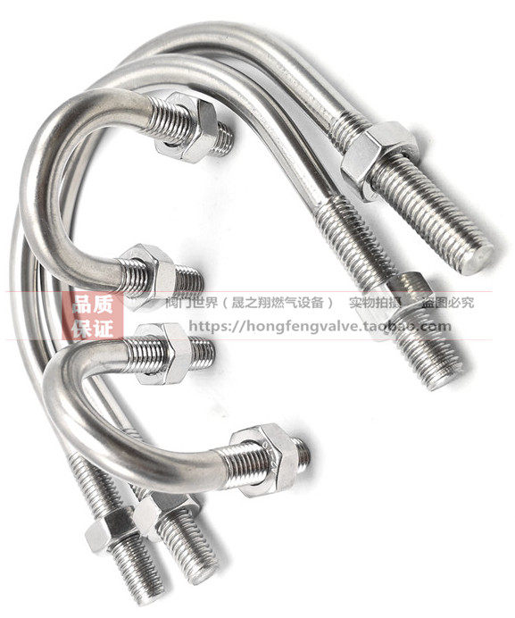 304 national standard U - type Clamp Couple U - type bolt Water tube clamp clamp clamp clamp clamp DN15 - 350
