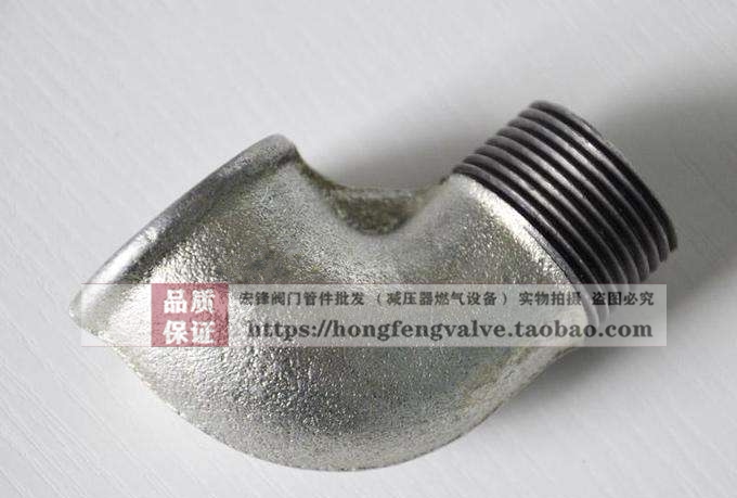 Galvanized elbow galvanized inner and outer wire elbow 4 minutes 6 minutes 1 inch iron inner and outer wire elbow DN15 malleable steel pipe fittings