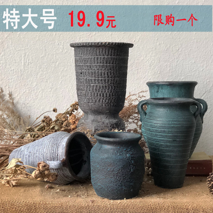 Vintage old stoneware pot high pile pot hotel soft dry flower arrangement vase ornament succulent green plant pot