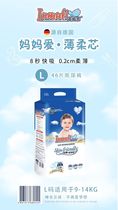 IMFI XL size diapers for babies Ultra-thin breathable dry 48 pieces Newborn baby diapers S M L