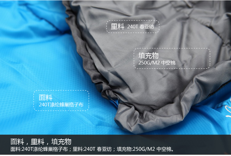Túi ngủ ấm áp ngoài trời Kingcamp Kanger cotton rỗng 250 g khóa kéo đôi mua túi ngủ