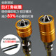 Double nunst high-strength cross-border magnetic ring double-head electric screwdriver head lengthened wear-resistant strong magnetic set