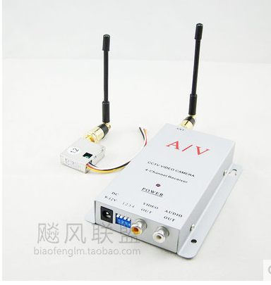 1 2G Small Power Small Volume Tumored FPV Airmaking Equipment 100MW Wireless Film Transfer Suite