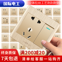 International electrician type 86 switch socket panel porous 5 open with five holes household concealed USB multi-function socket