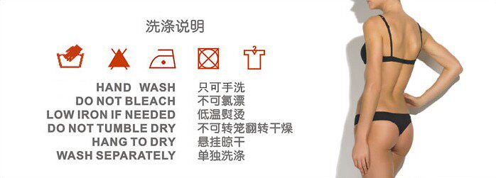 Sous-vêtement minceur en spandex - Ref 694376 Image 23