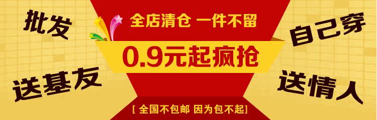 Sous-vêtement minceur en spandex - Ref 694376 Image 7