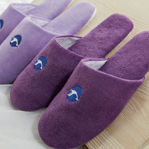 Three-color home shoes cost-effective slippers guest drag portable travel hotel slippers with a drawstring pocket