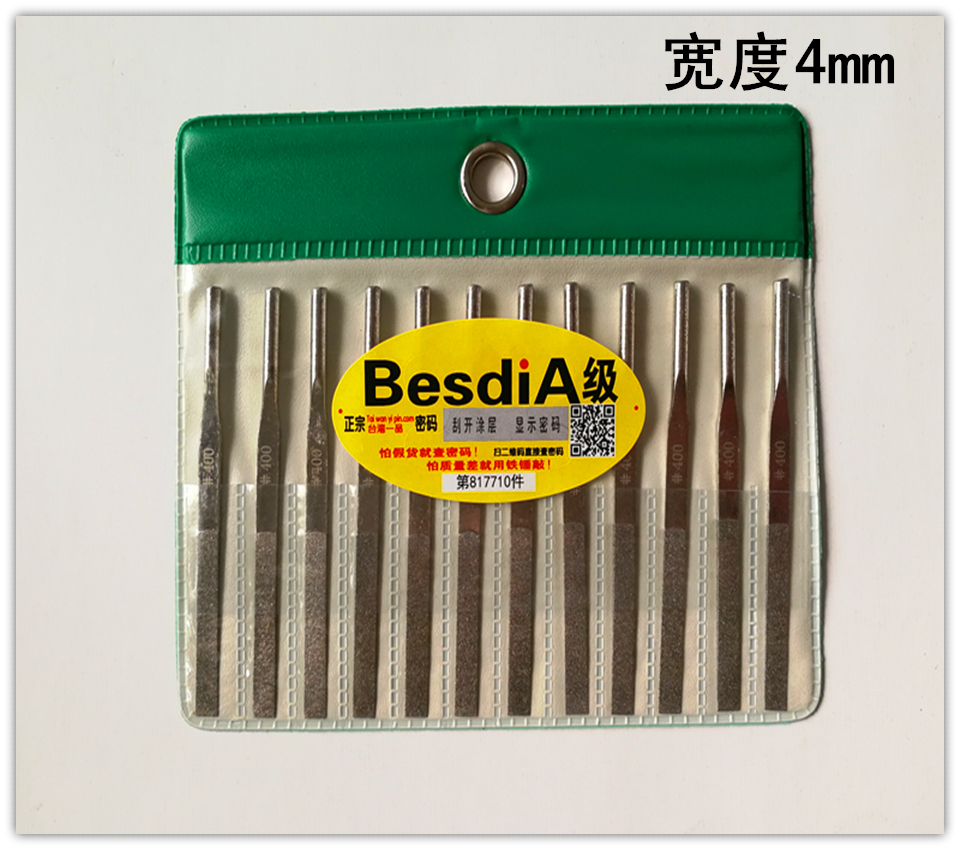 Taiwan Yipin mechanical file MTP-120 small file machine file reciprocating ultrasonic file