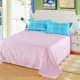 Bông twill bông trải giường đôi đơn ký túc xá giường Sheets 1,5 / 1,8 m giường thay cho giá bán - Khăn trải giường drap nệm