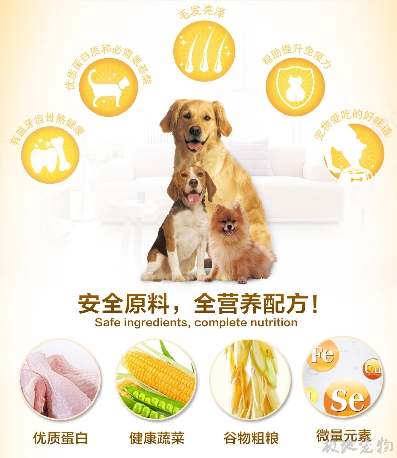 Thức ăn cho chó thông minh Dog Dog Thịt bò dành cho người lớn Thức ăn cho chó 20kg Golden Retriever VIP Bíchon Thức ăn cho chó tự nhiên Huixin - Chó Staples thức ăn cho cún