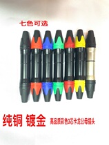 Professional Kannon head microphone plug microphone XLR balance color ring Kanon head three-core card faucet male and female