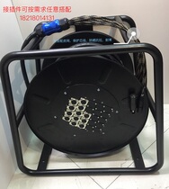 12~16~24~32~40 channel multi-channel audio signal cable car multi-core signal cable audio winding reel
