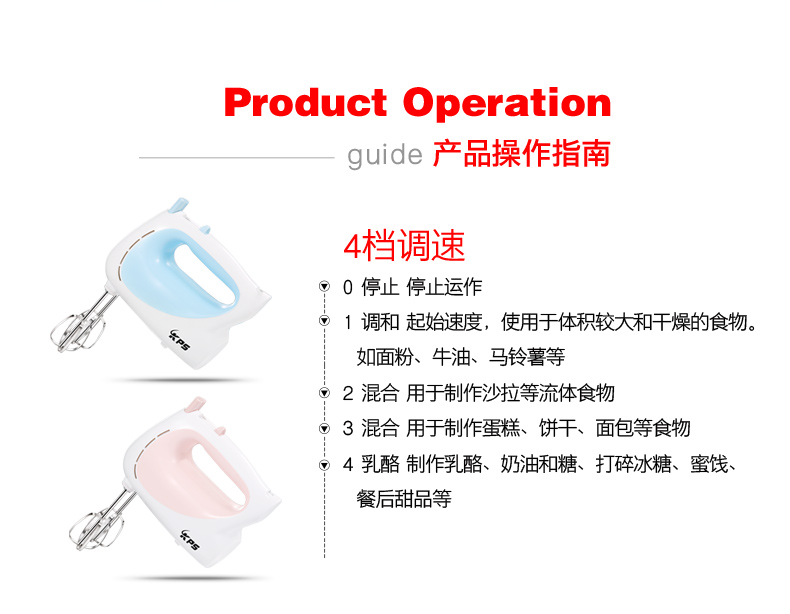 máy nhồi bột bear 7l KPS cầu nguyện và điện ks-988 máy đánh trứng điện bằng thép không gỉ, máy trộn trứng câm nhà công suất cao - Máy trộn điện máy trộn bột làm bánh