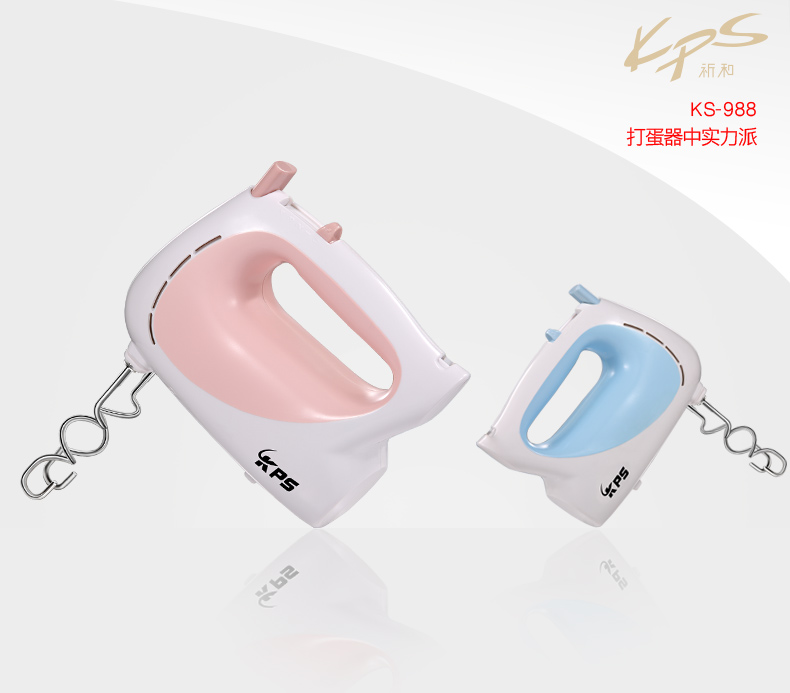 máy nhồi bột bear 7l KPS cầu nguyện và điện ks-988 máy đánh trứng điện bằng thép không gỉ, máy trộn trứng câm nhà công suất cao - Máy trộn điện máy trộn bột làm bánh