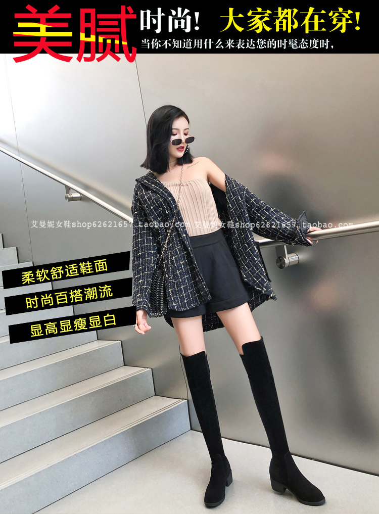 Bottes mi-saison femme en Caoutchouc - Ref 3250224 Image 32
