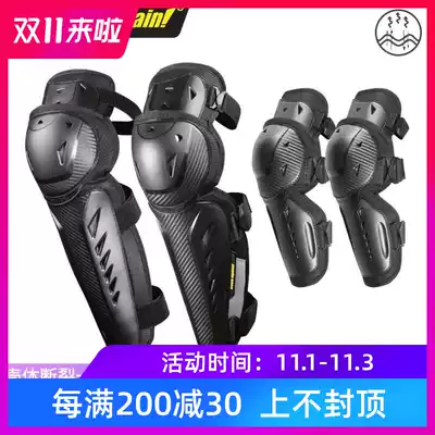 OnesAgain locomotive autumn riding knee pads leg protection wear-resistant breathable knee elbow pads four-piece set