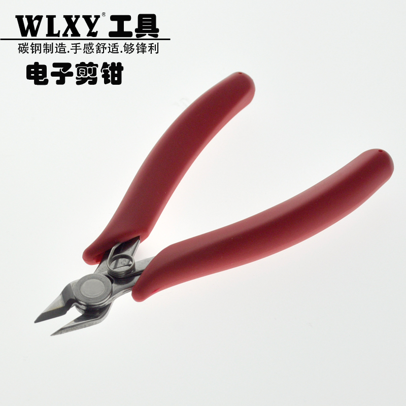 Industrial pliers Electronic clippers Tongs Slanted pliers Mini fitter Pliers 5 Inch Wire Cutting Pliers Model Small Pliers