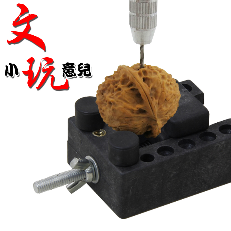 Wenwan Dụng cụ DIY Hướng dẫn khoan Mũi khoan cầm tay Khoan lỗ khoan Mũi khoan khoan nhỏ máy bắt vít cầm tay