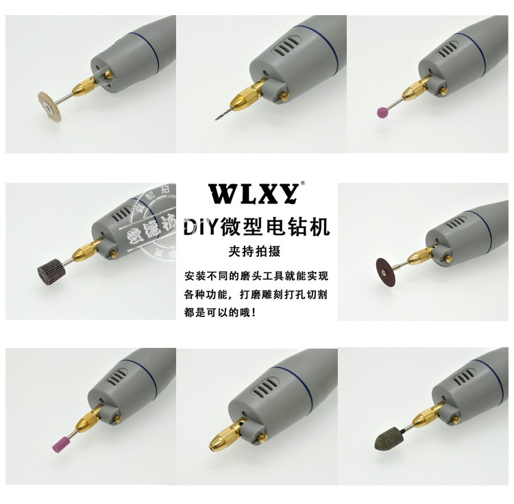 Small electric drill mini electric drill grinding machine hand drill micro hand drill small electric grinder electric grinder model tool