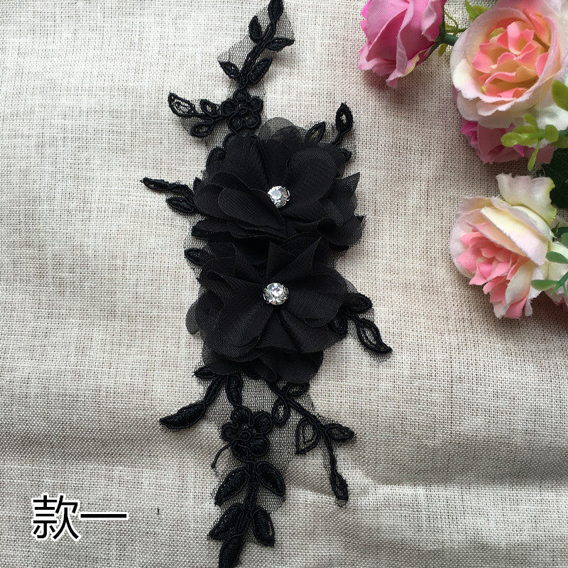 Ogan Yarn Embroidery Lace Solid Flower Wedding Dress Lace Lace Clothing Wedding Dress Accessories Car Bone Flower Patch