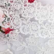 Wide 6-8CM European style high-end car bone Eugen yarn embroidery embroidered lace lace wedding dress decorative lace accessories