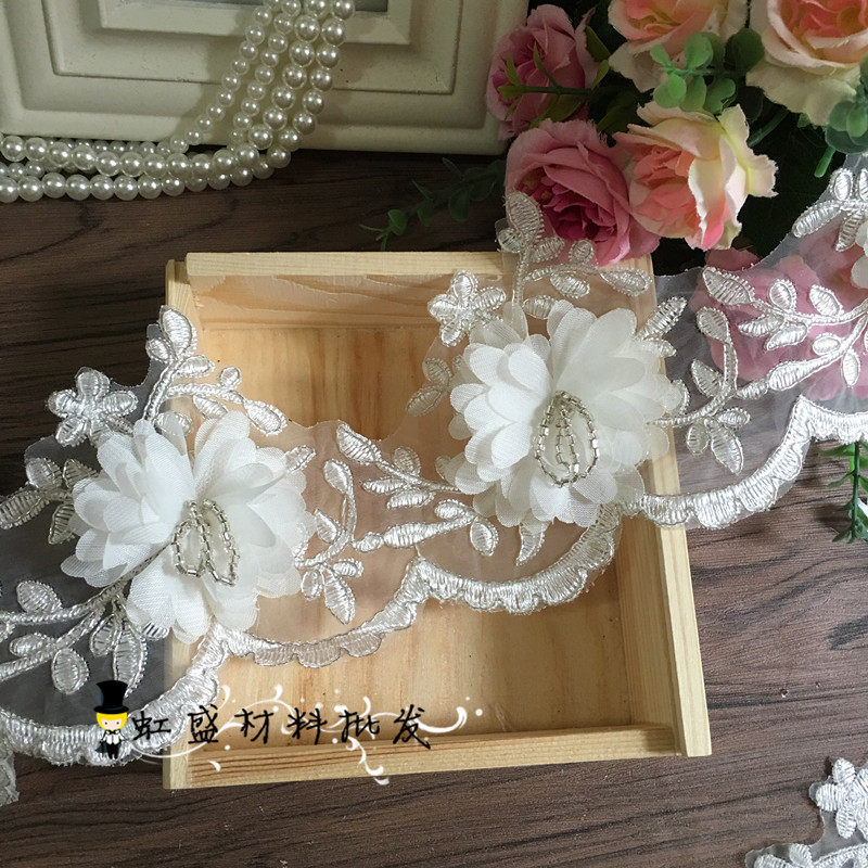 Ogan yarn embroidery lace double layer yarn flower semi-finished flowers lace clothing wedding dress accessories 007