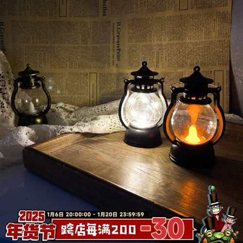 Ретро креативная пони для спальни, ночной комнатный светильник, люстра, ностальгия