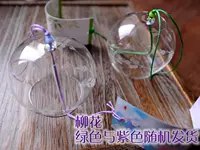 Модель 11 Liuhua большой синий и фиолетовый цвет случайная доставка