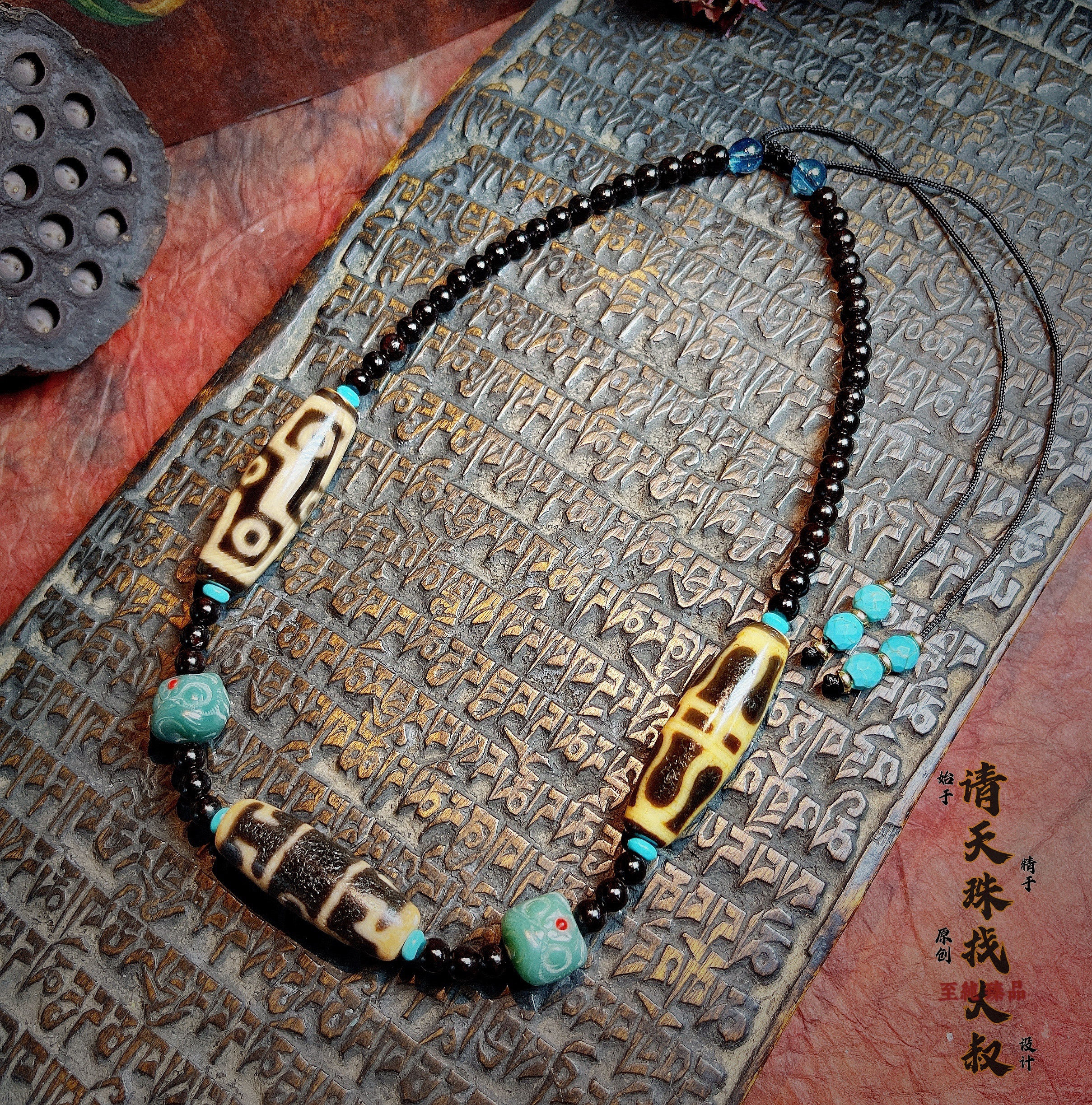 It has been married~Please find the uncle Tibetan natural to pure nine-eyed magic weapon with three-eyed and two-eyed vases